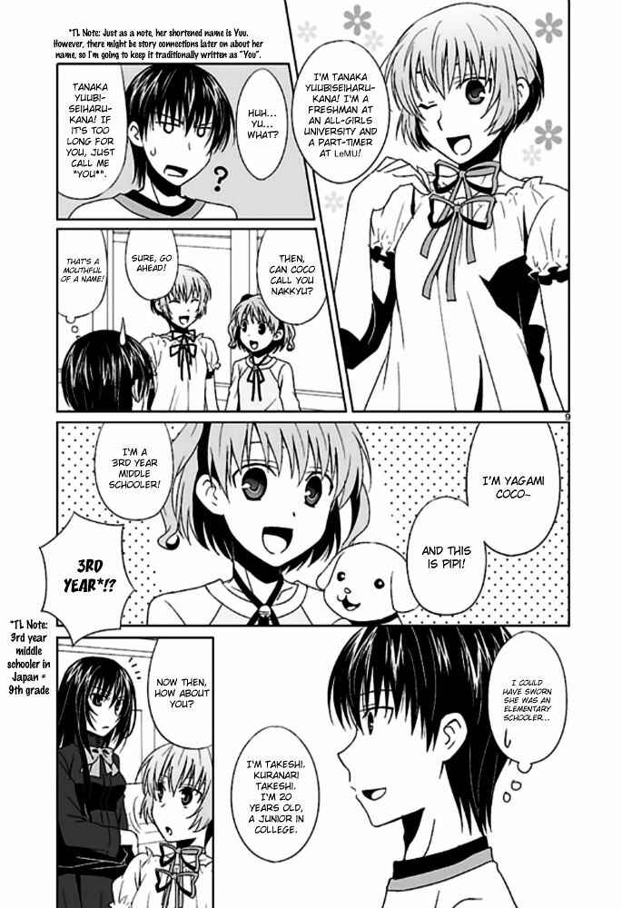 Page 11 Chapter 3 Ever 17