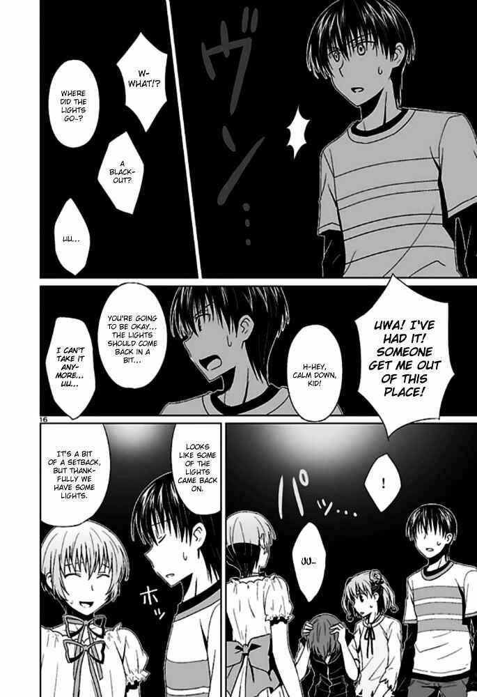 Page 18 Chapter 3 Ever 17
