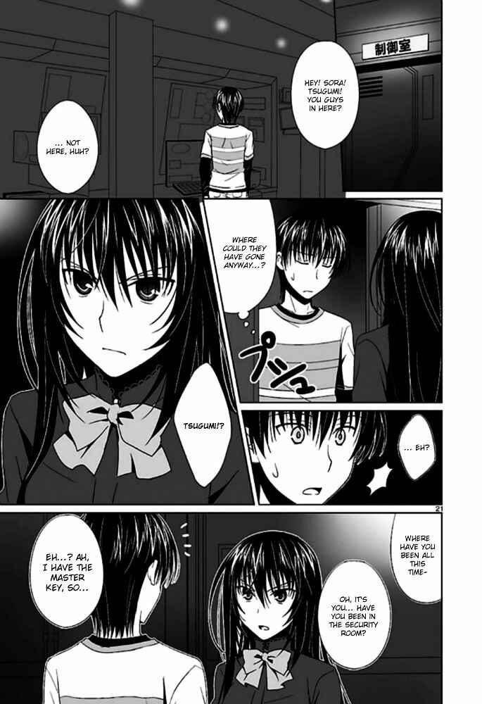 Page 23 Chapter 3 Ever 17