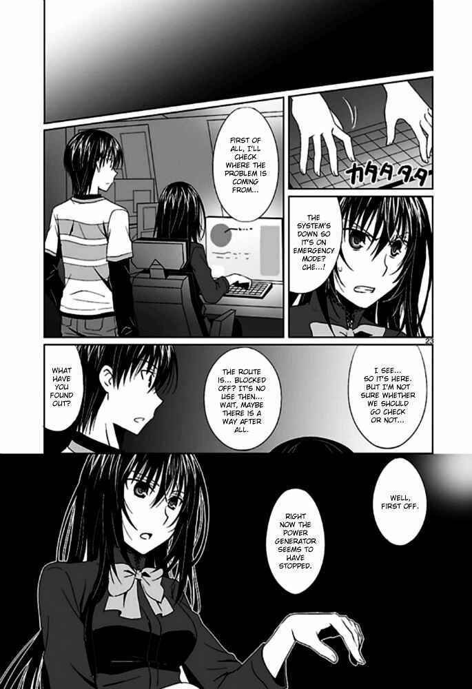 Page 25 Chapter 3 Ever 17