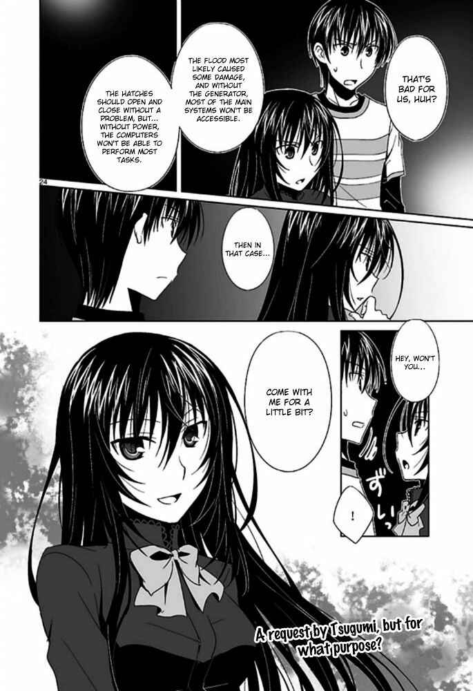Page 26 Chapter 3 Ever 17