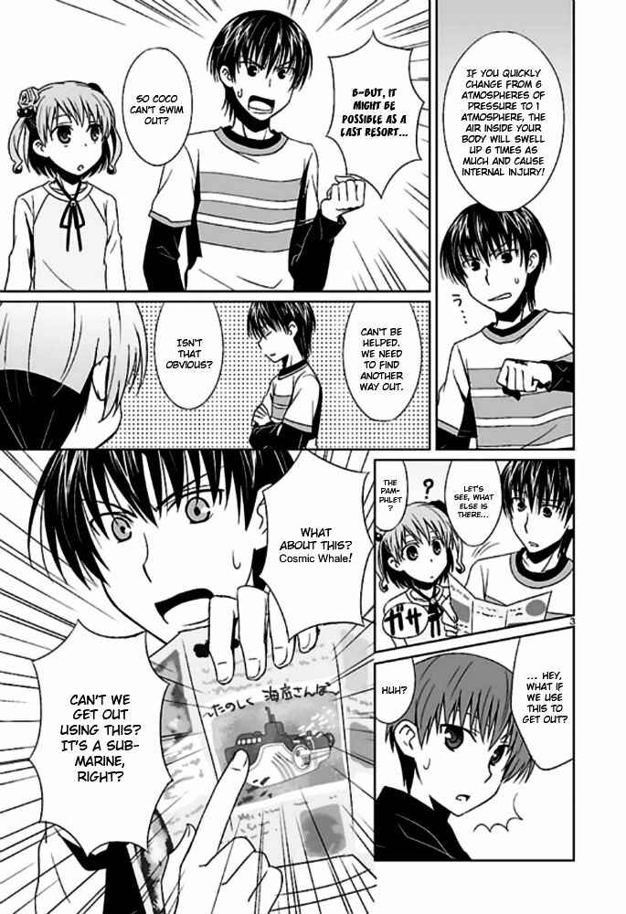 Page 5 Chapter 3 Ever 17