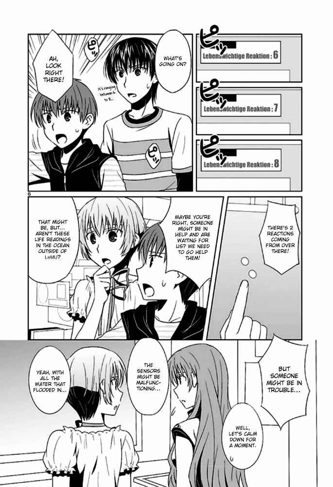 Page 8 Chapter 3 Ever 17