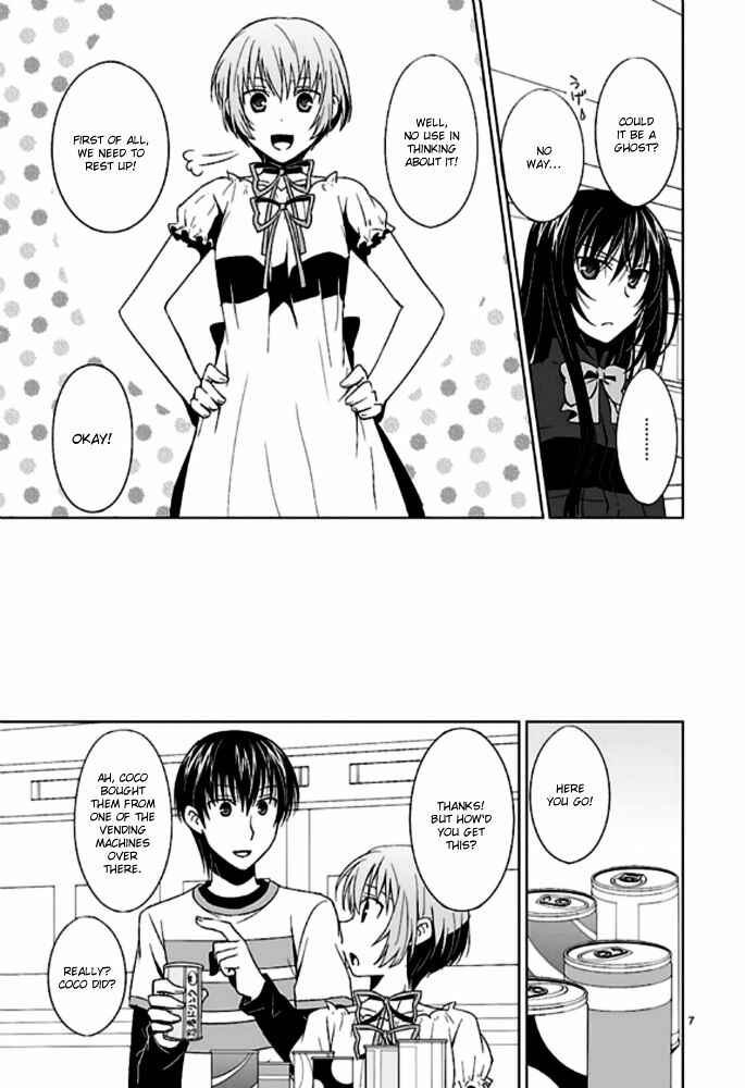 Page 9 Chapter 3 Ever 17