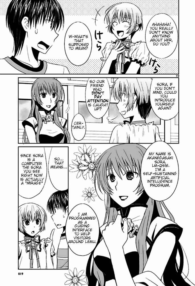 Page 19 Chapter 4 Ever 17