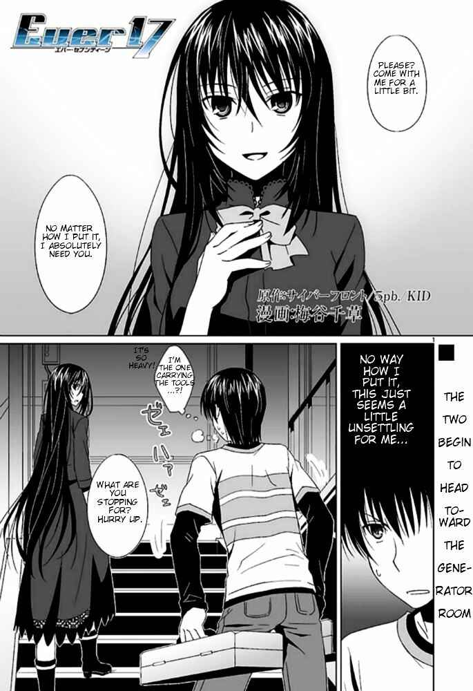 Page 2 Chapter 4 Ever 17