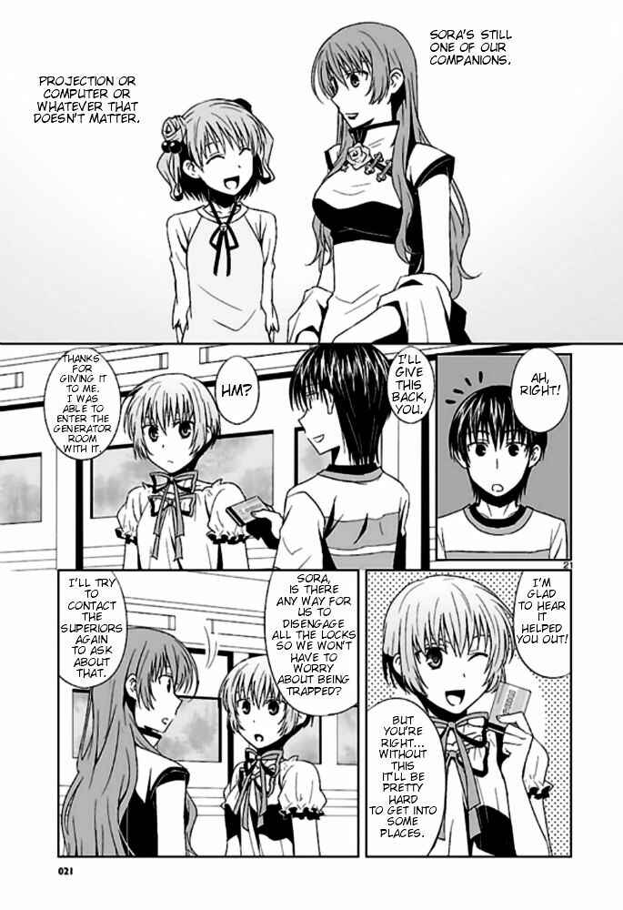 Page 21 Chapter 4 Ever 17