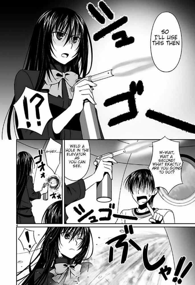 Page 5 Chapter 4 Ever 17