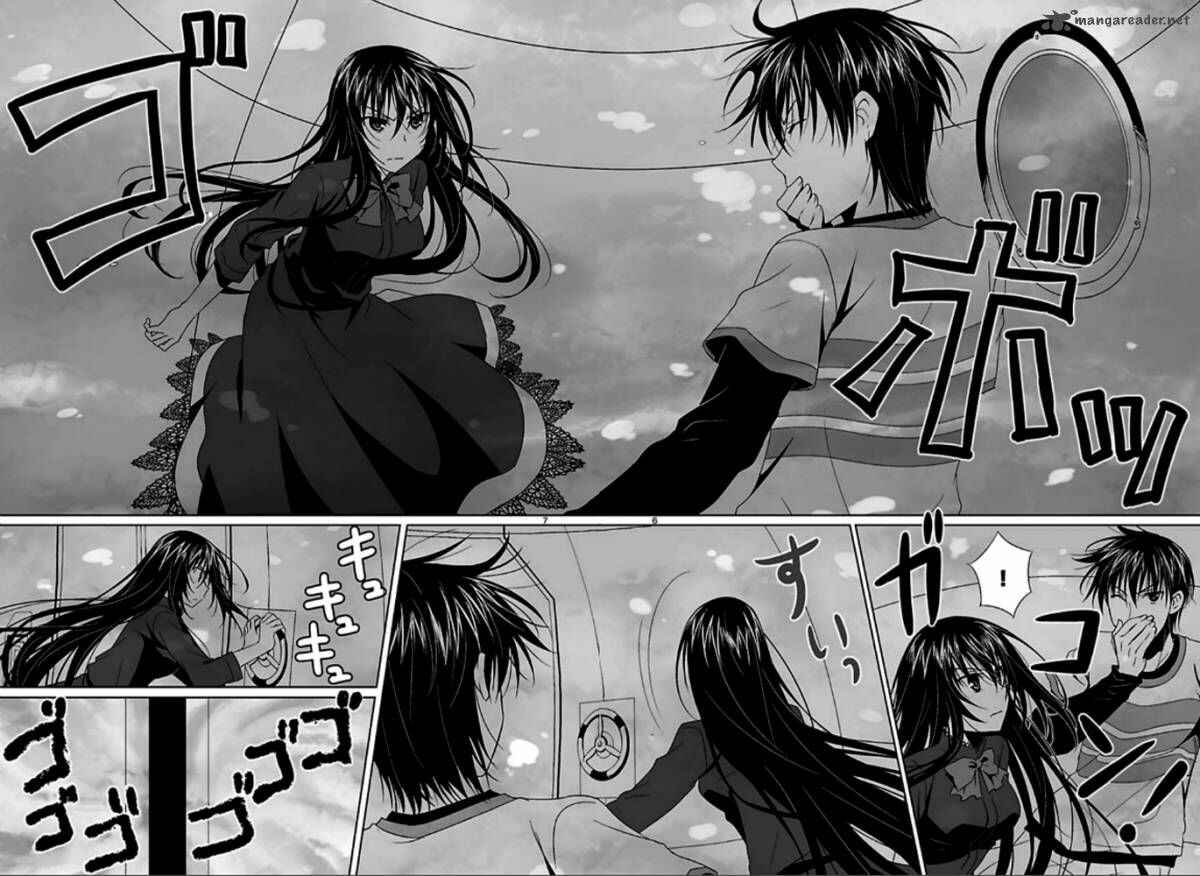 Page 7 Chapter 4 Ever 17