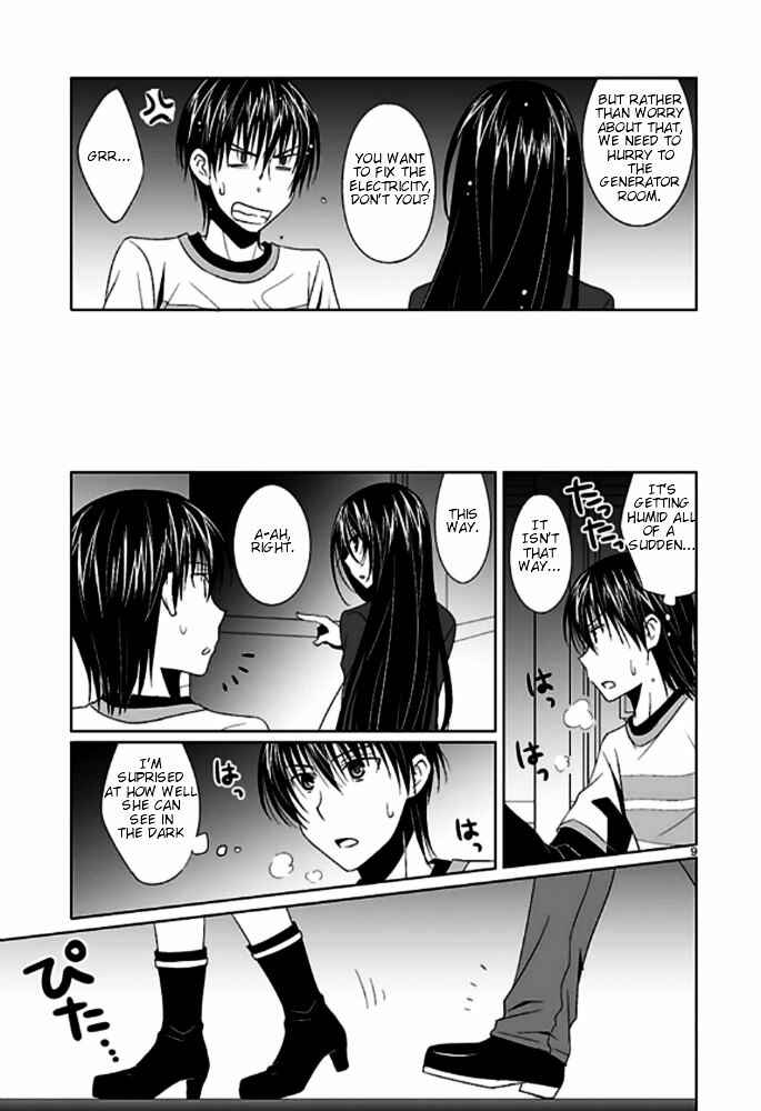 Page 9 Chapter 4 Ever 17