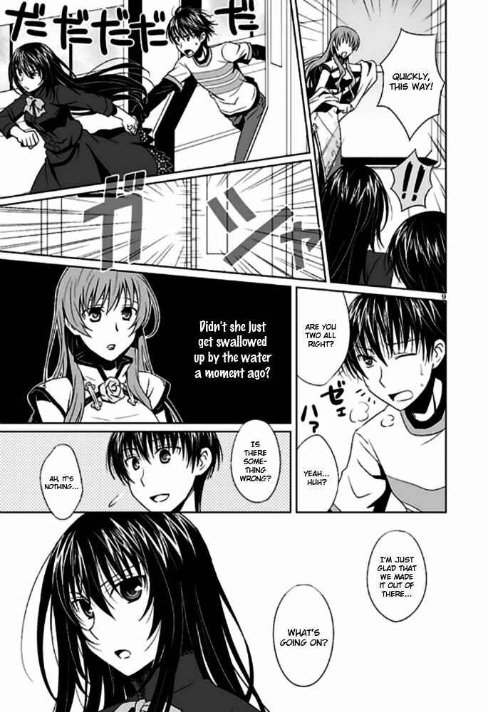 Page 10 Chapter 2 Ever 17