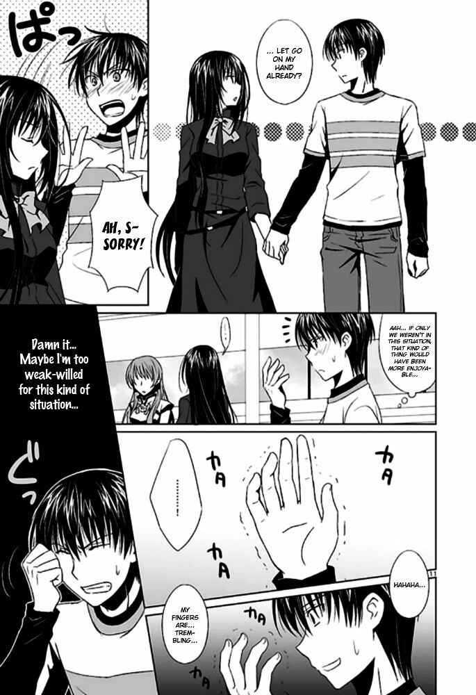 Page 12 Chapter 2 Ever 17