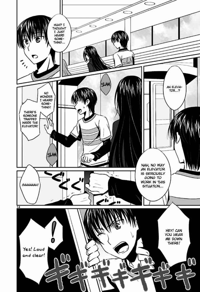 Page 15 Chapter 2 Ever 17
