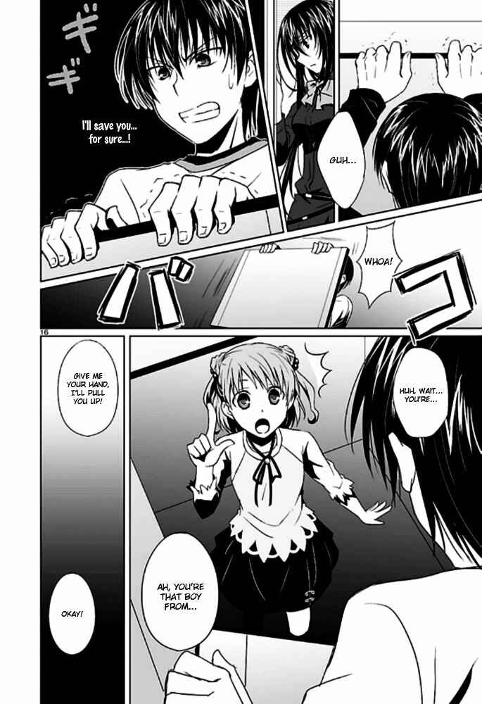 Page 17 Chapter 2 Ever 17
