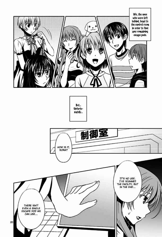 Page 21 Chapter 2 Ever 17