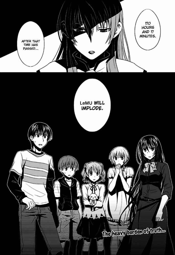 Page 25 Chapter 2 Ever 17