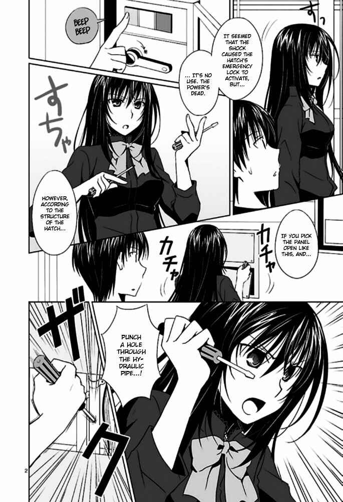 Page 4 Chapter 2 Ever 17