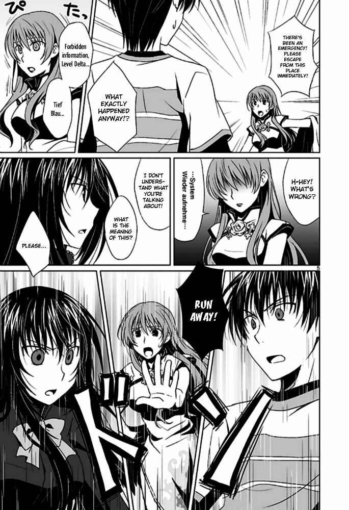 Page 7 Chapter 2 Ever 17