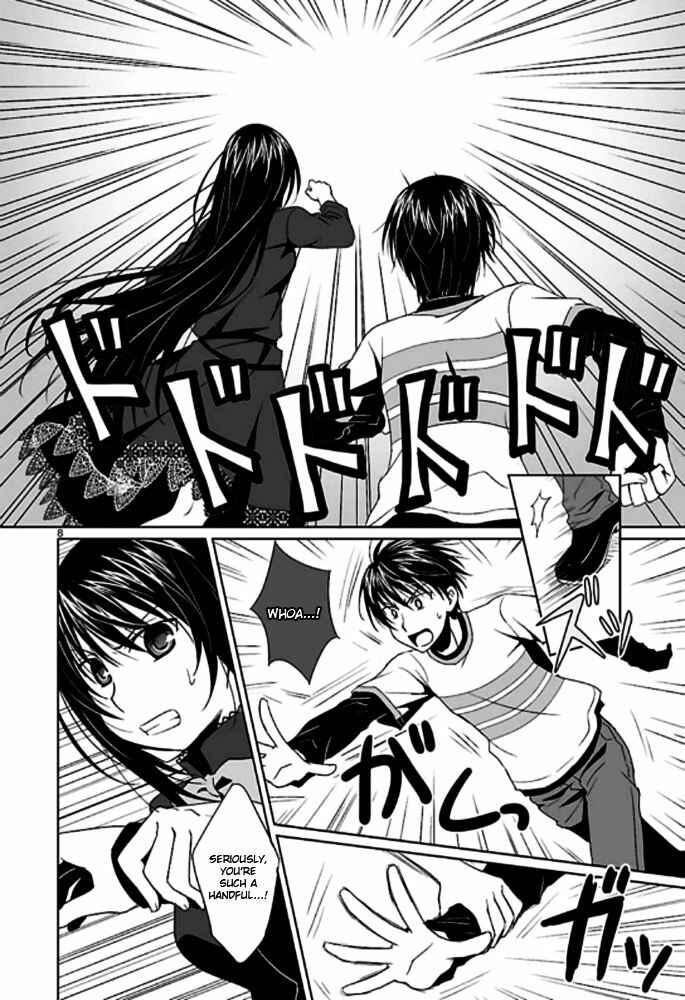 Page 9 Chapter 2 Ever 17
