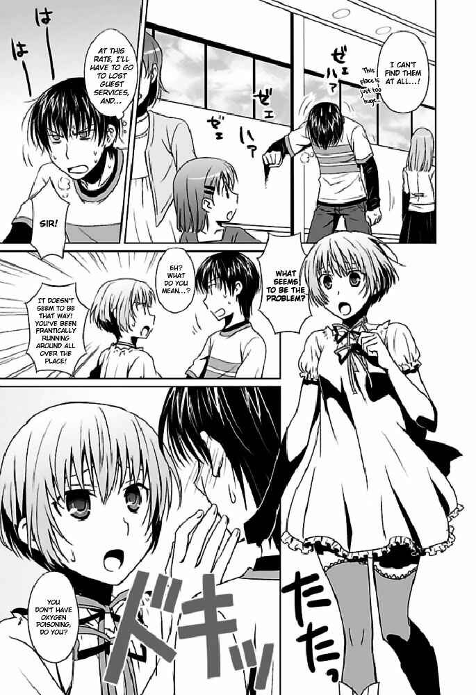 Page 15 Chapter 1 Ever 17