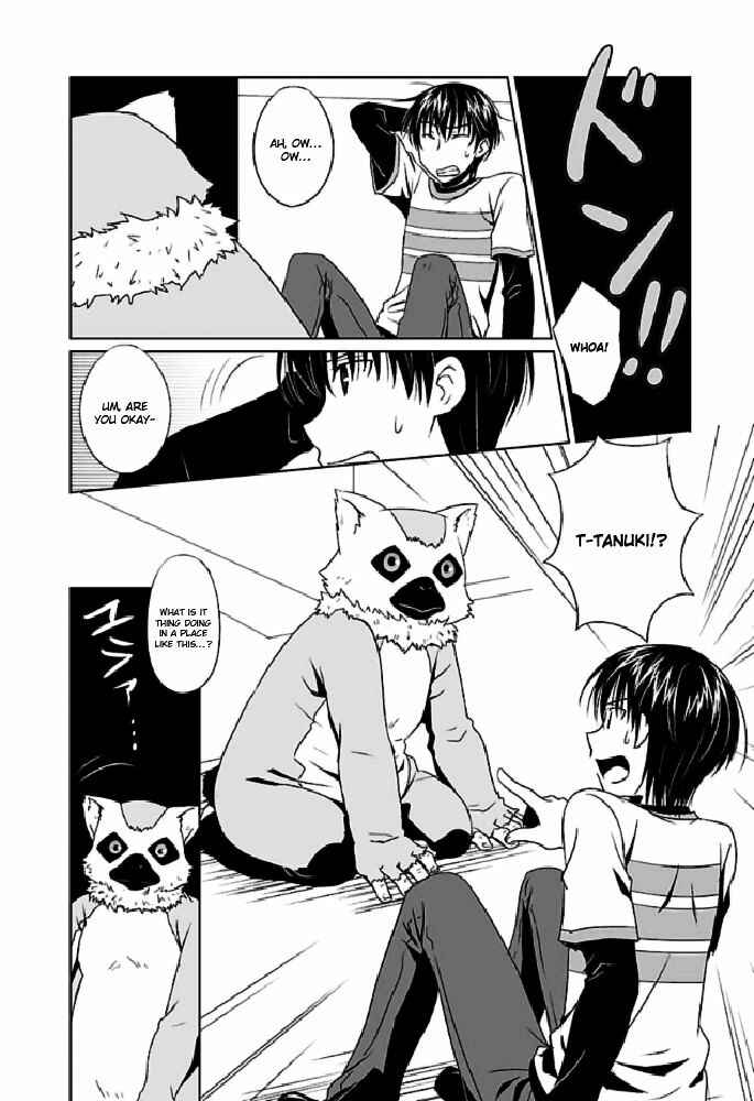 Page 17 Chapter 1 Ever 17