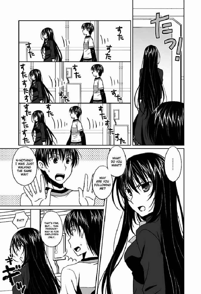 Page 21 Chapter 1 Ever 17