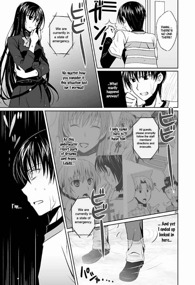 Page 25 Chapter 1 Ever 17