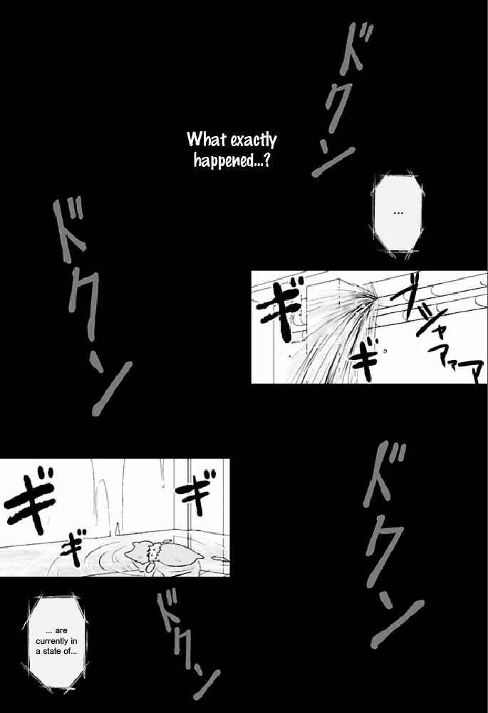Page 4 Chapter 1 Ever 17