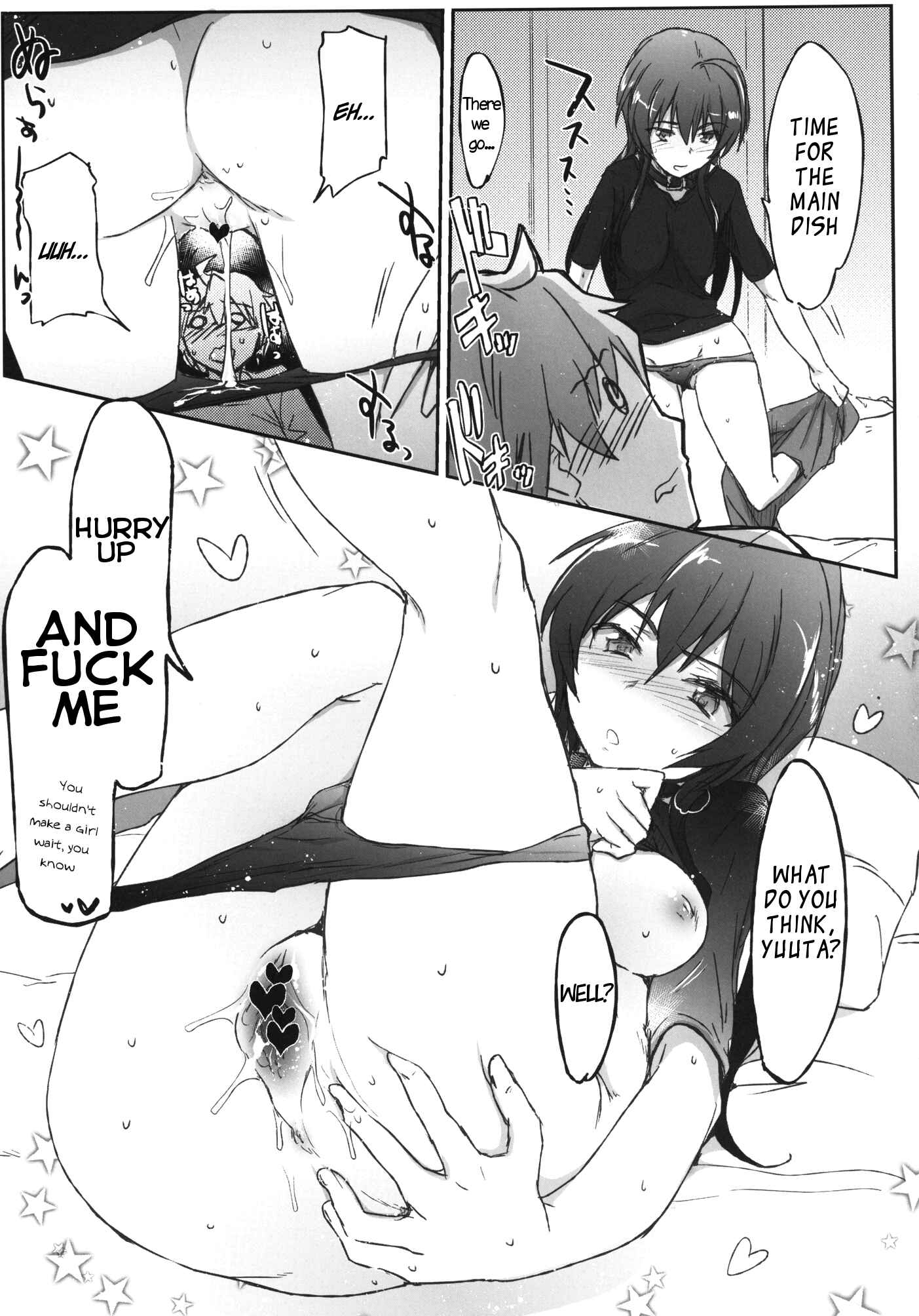 Page 10 Chapter Unknown_4809 Chuunibyou demo Koi ga Shitai! - Chuunibyou Janai Hito ga Kowai (Doujinshi)