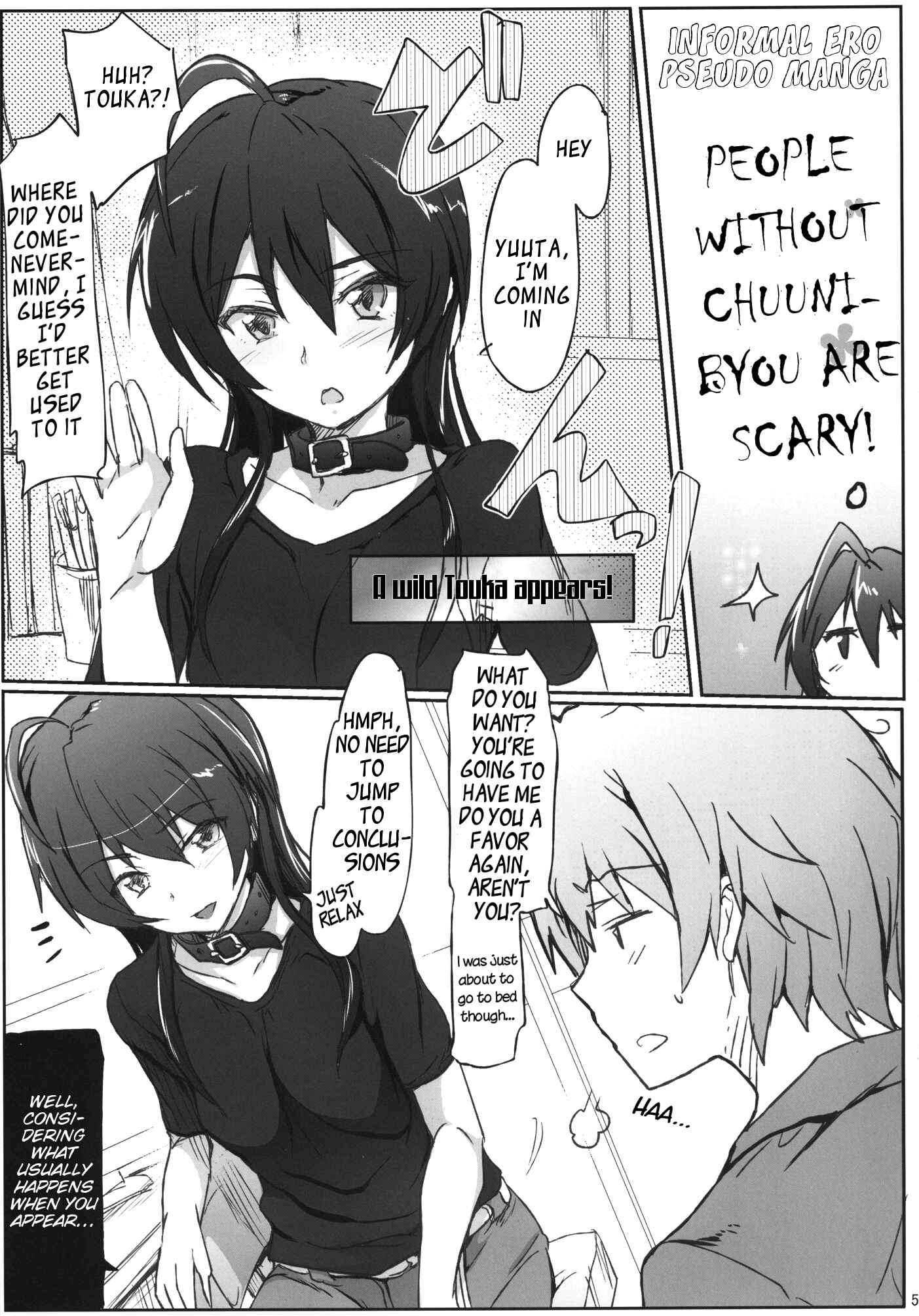 Page 4 Chapter Unknown_4809 Chuunibyou demo Koi ga Shitai! - Chuunibyou Janai Hito ga Kowai (Doujinshi)
