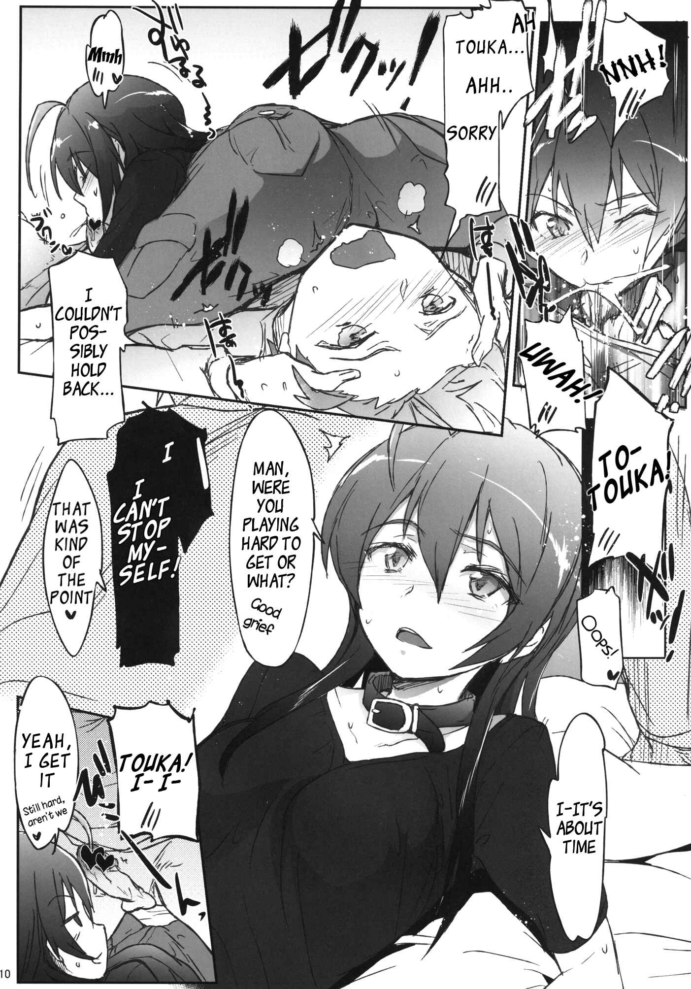 Page 9 Chapter Unknown_4809 Chuunibyou demo Koi ga Shitai! - Chuunibyou Janai Hito ga Kowai (Doujinshi)