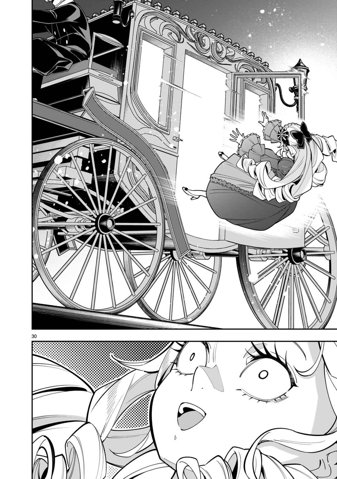 Page 30 Chapter 2 The Death Defying Princess Creates a Yuri Harem to Survive
