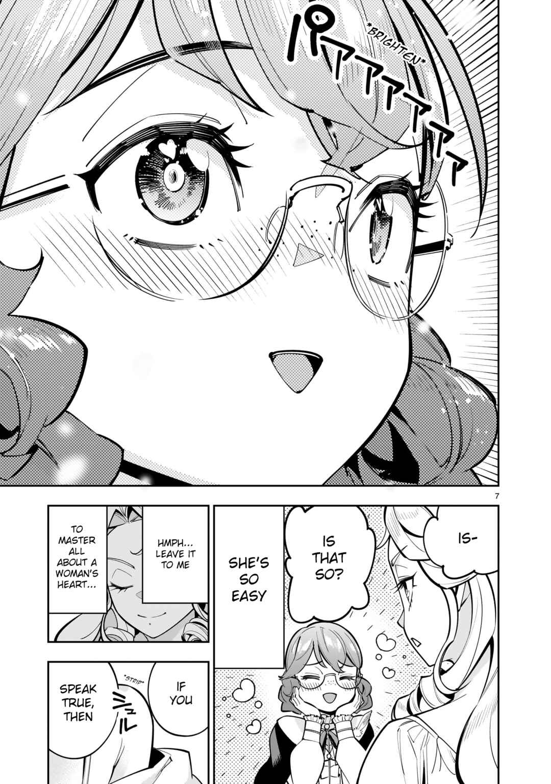 Page 7 Chapter 2 The Death Defying Princess Creates a Yuri Harem to Survive