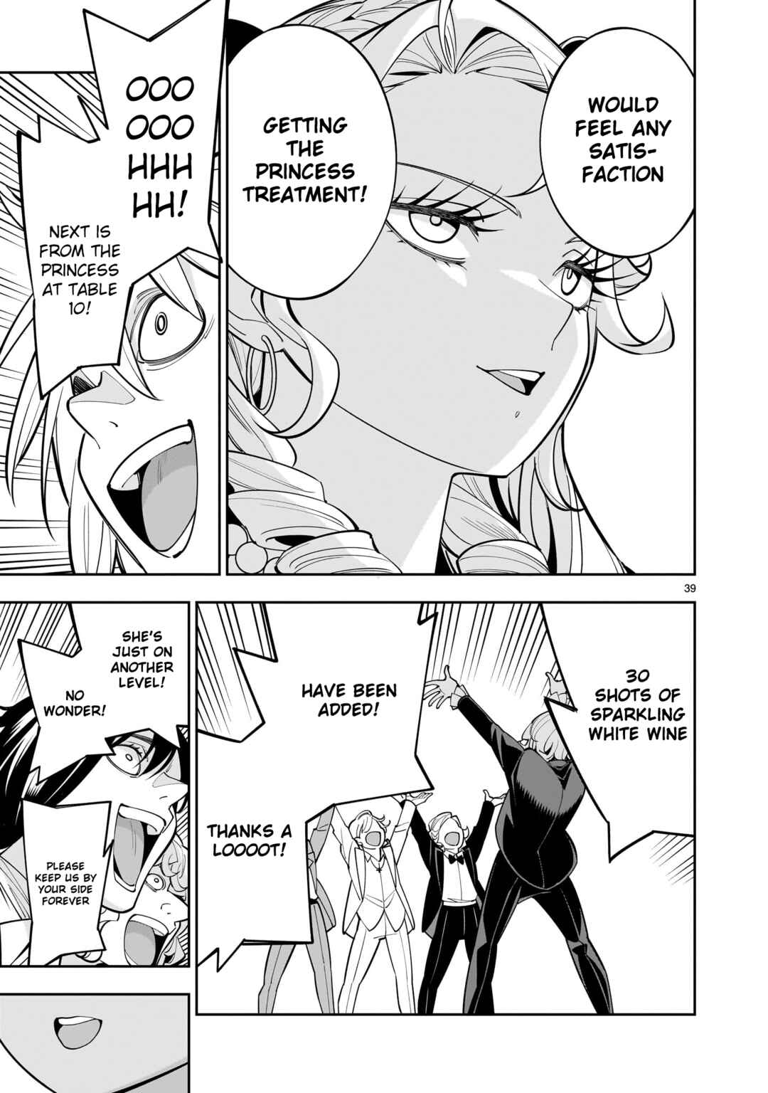 Page 38 Chapter 3 The Death Defying Princess Creates a Yuri Harem to Survive
