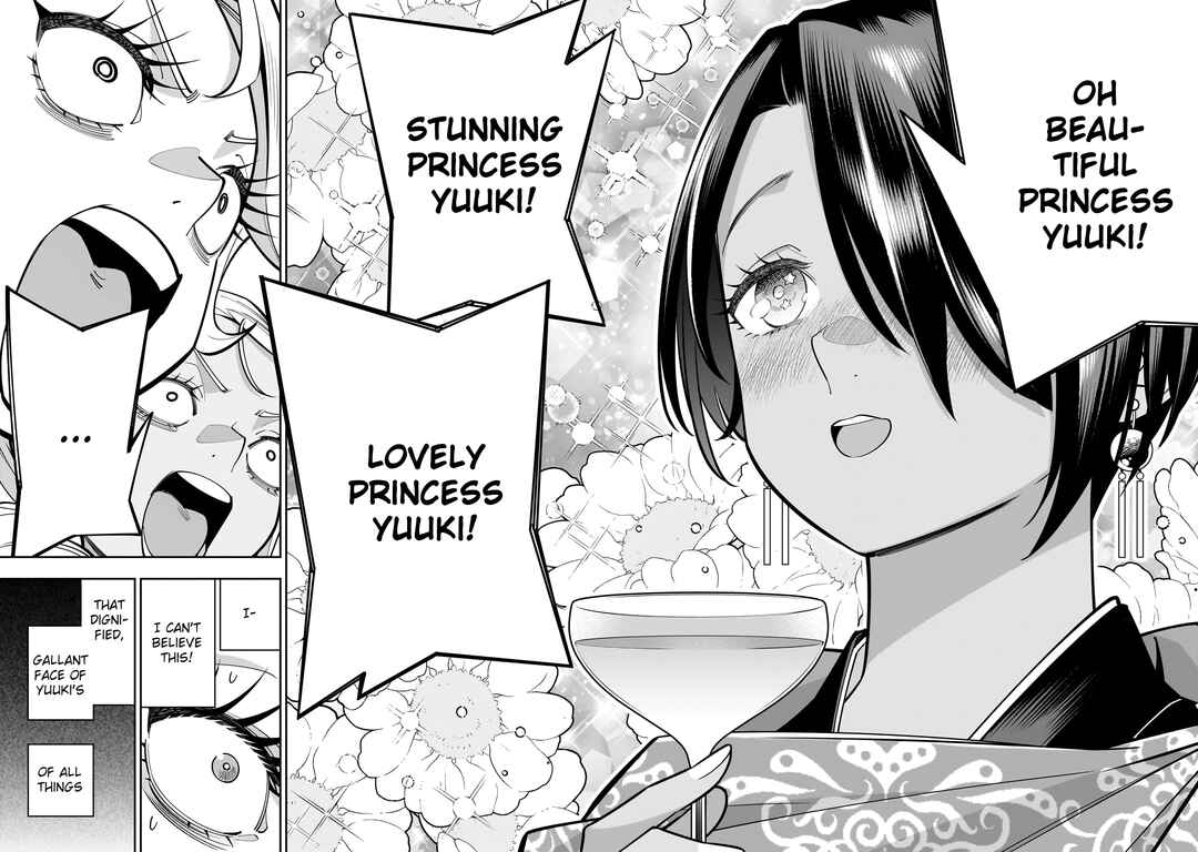 Page 39 Chapter 3 The Death Defying Princess Creates a Yuri Harem to Survive