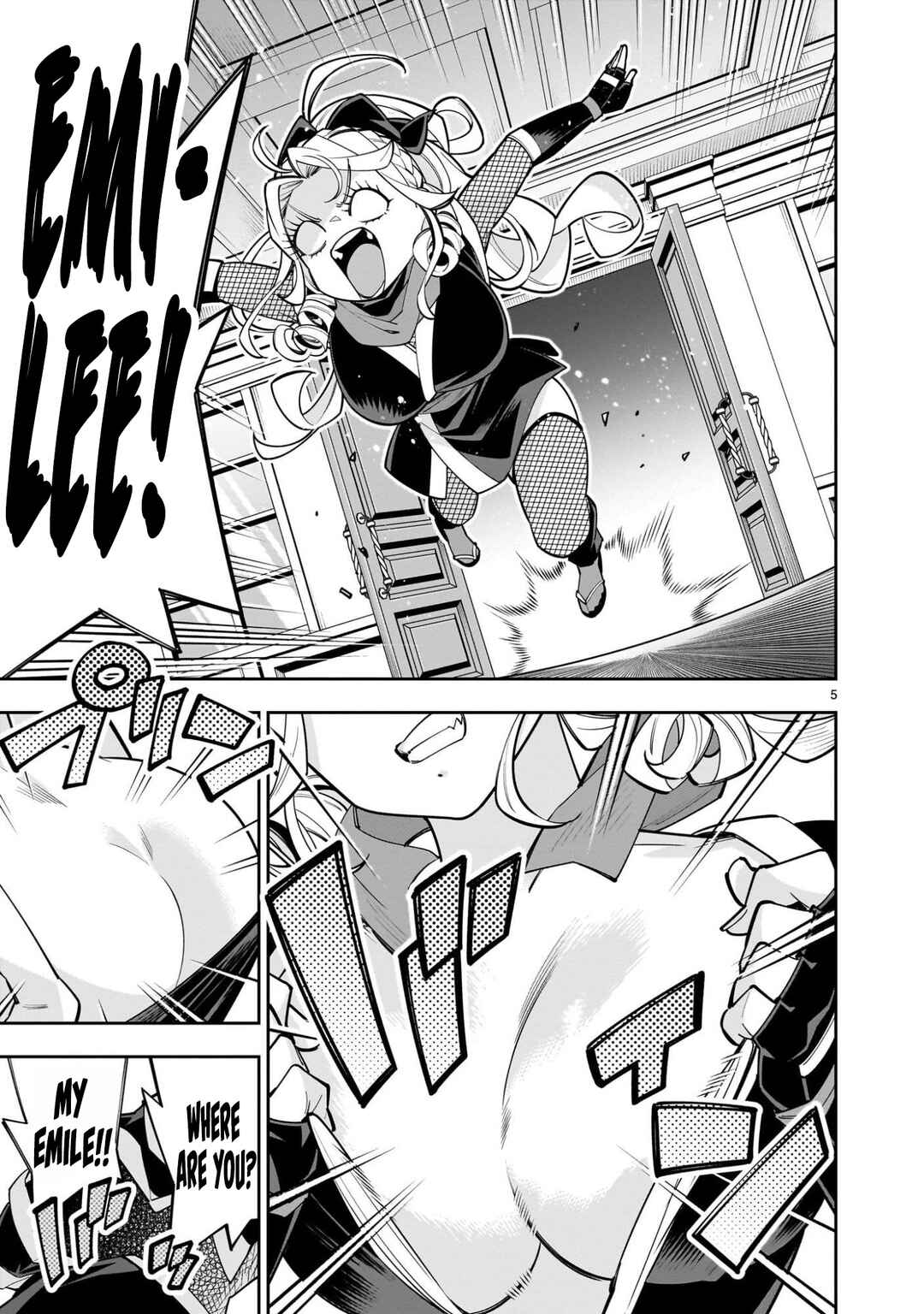 Page 6 Chapter 13 The Death Defying Princess Creates a Yuri Harem to Survive