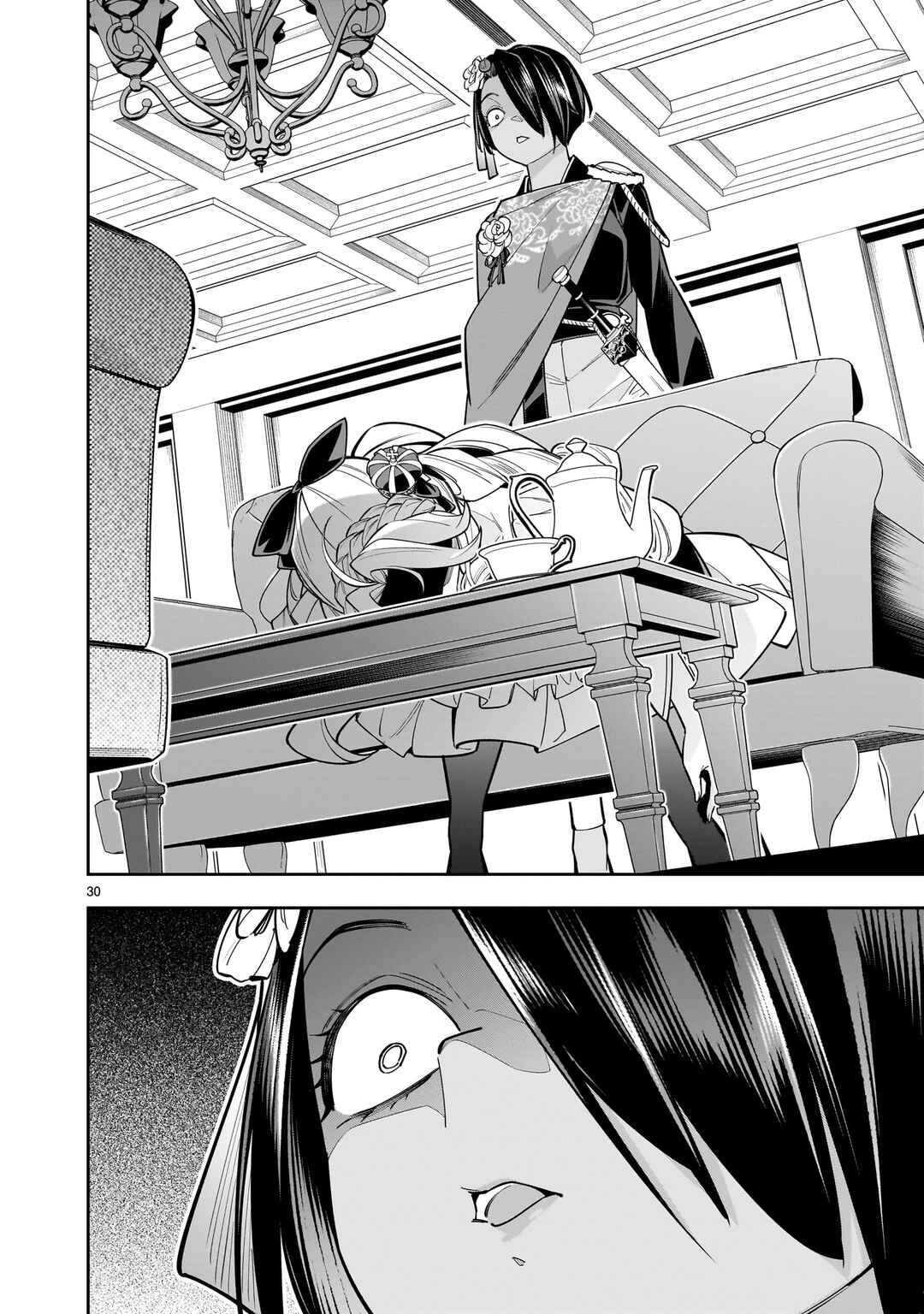 Page 29 Chapter 5 The Death Defying Princess Creates a Yuri Harem to Survive