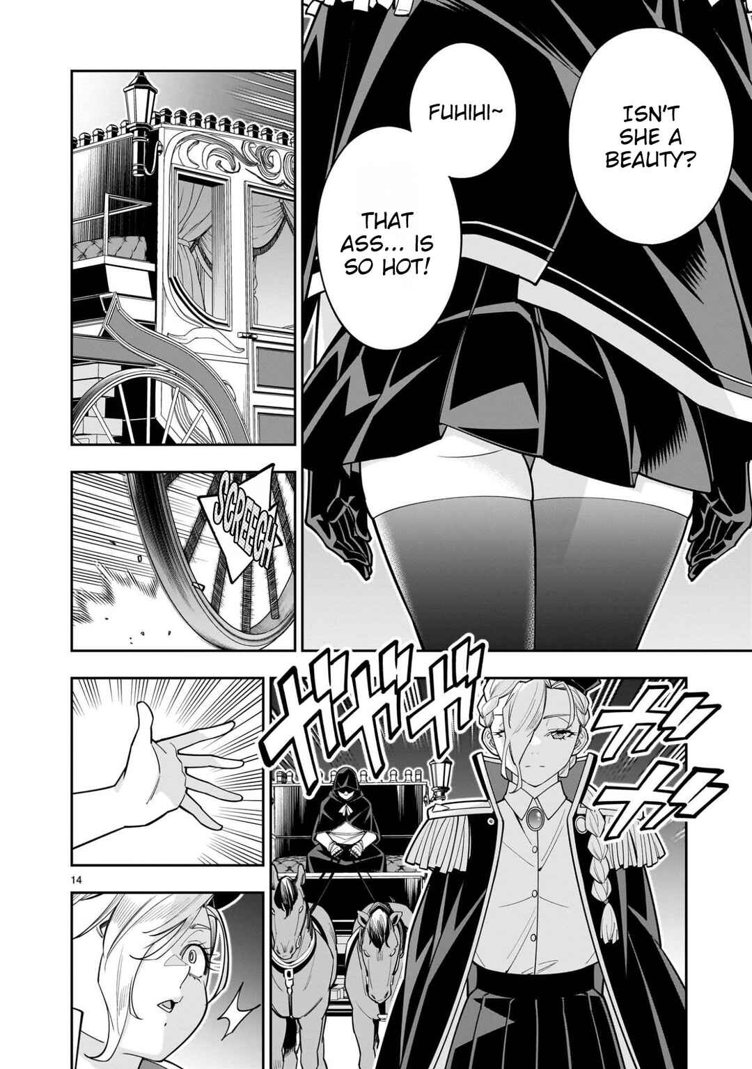 Page 15 Chapter 11 The Death Defying Princess Creates a Yuri Harem to Survive