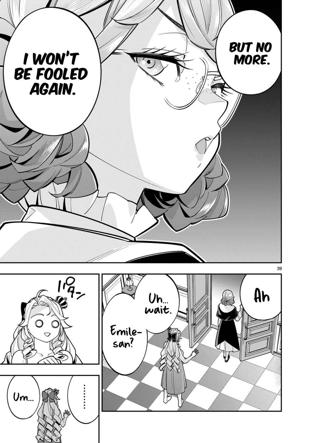 Page 39 Chapter 11 The Death Defying Princess Creates a Yuri Harem to Survive