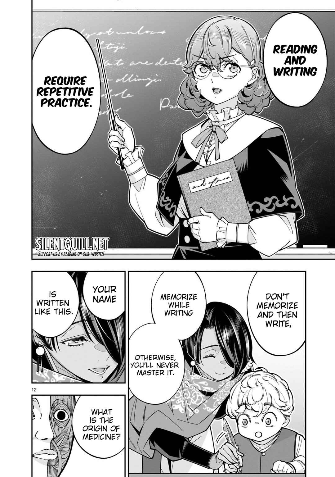 Page 13 Chapter 14 The Death Defying Princess Creates a Yuri Harem to Survive