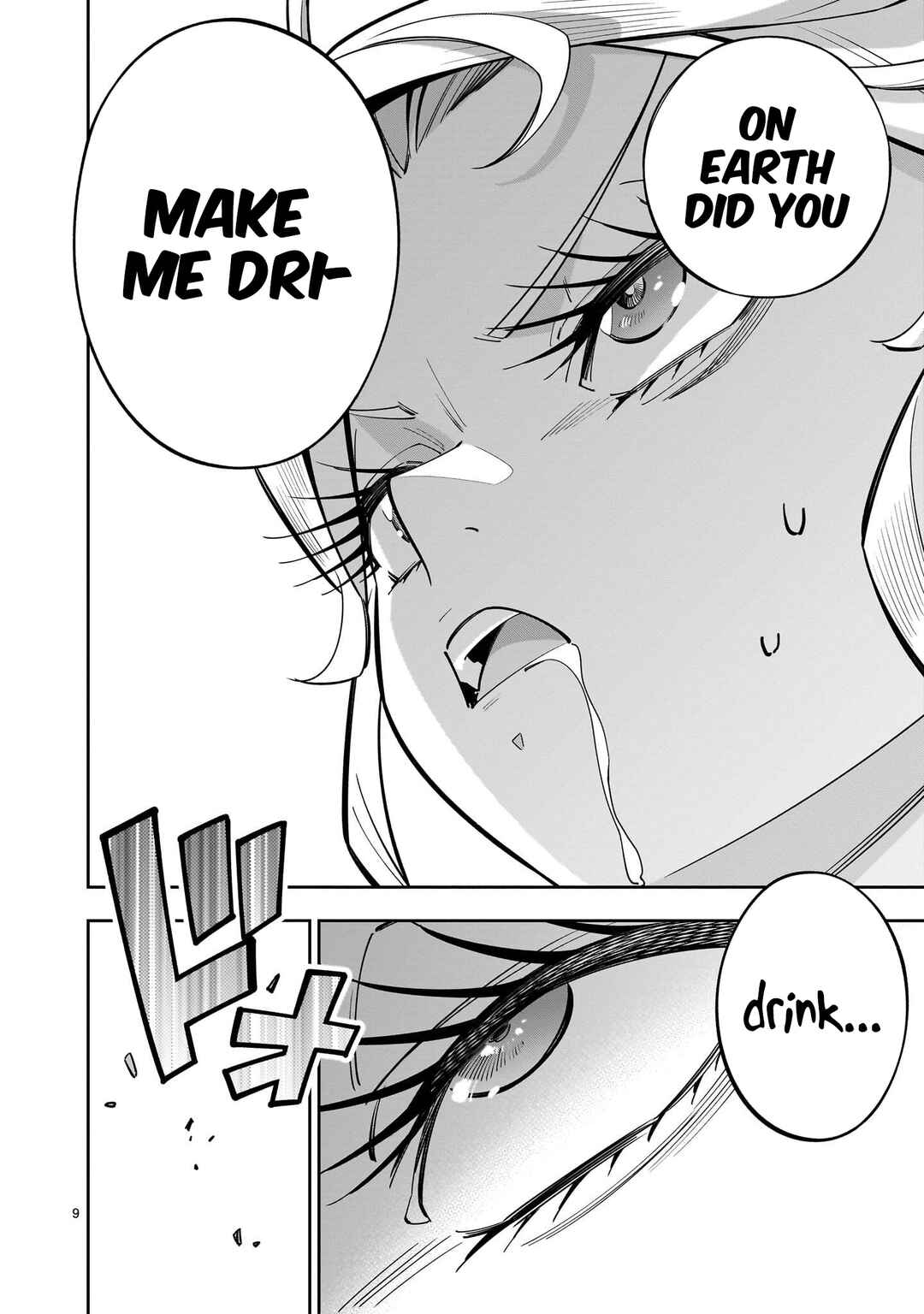 Page 31 Chapter 14 The Death Defying Princess Creates a Yuri Harem to Survive