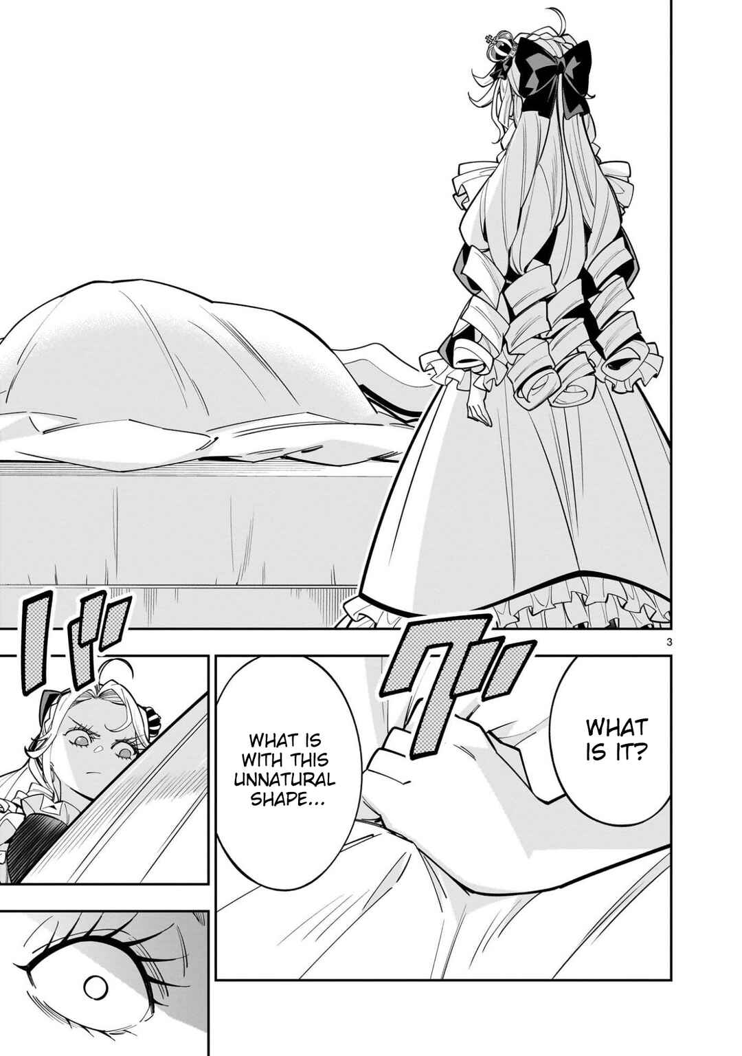 Page 4 Chapter 14 The Death Defying Princess Creates a Yuri Harem to Survive