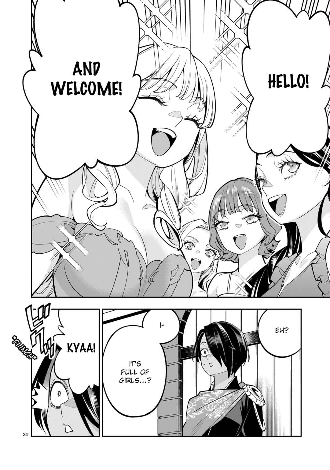 Page 24 Chapter 4 The Death Defying Princess Creates a Yuri Harem to Survive