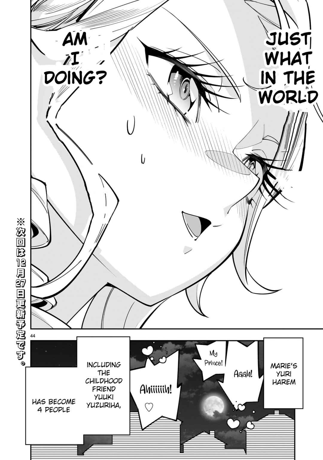 Page 42 Chapter 4 The Death Defying Princess Creates a Yuri Harem to Survive