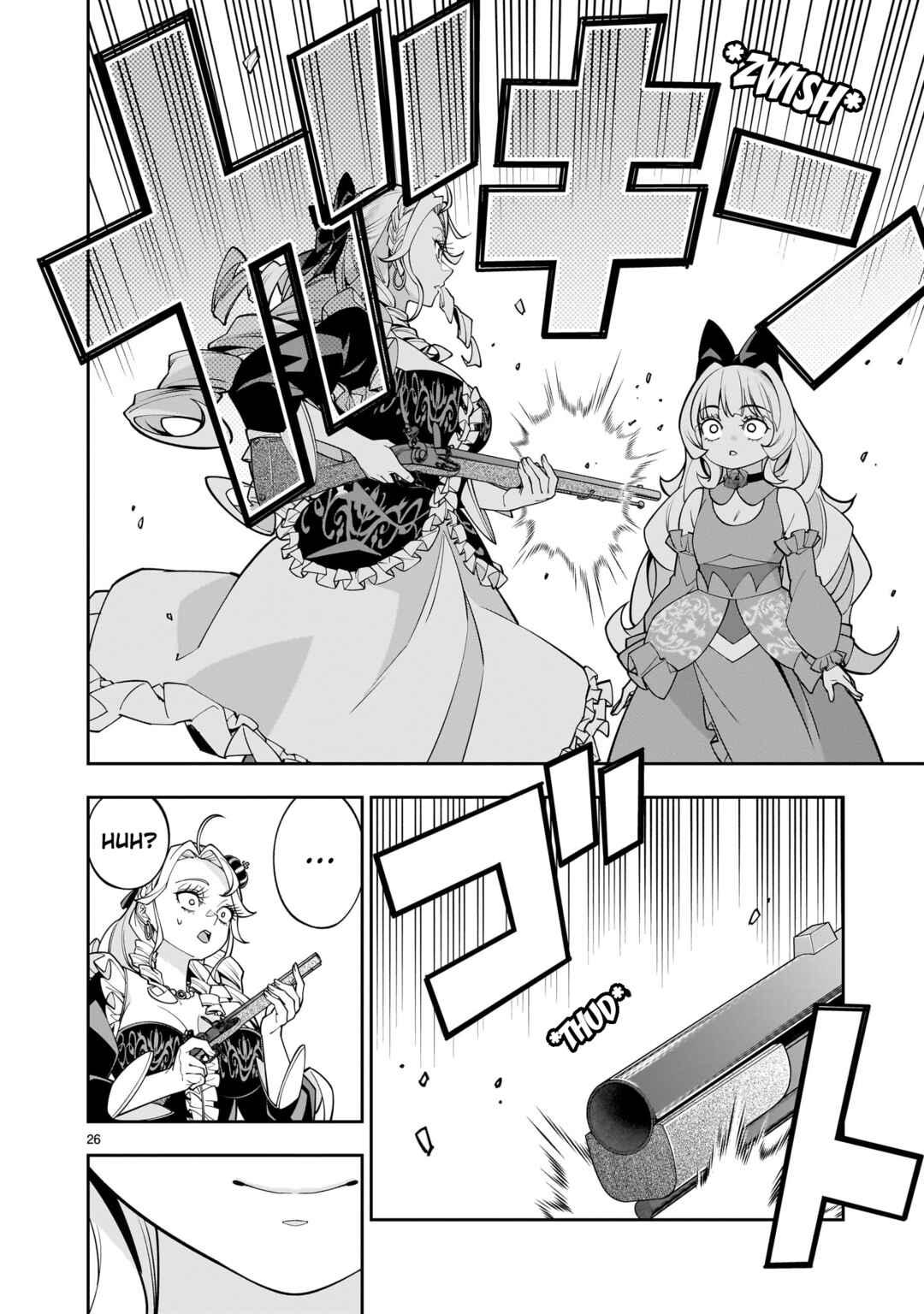 Page 25 Chapter 7 The Death Defying Princess Creates a Yuri Harem to Survive