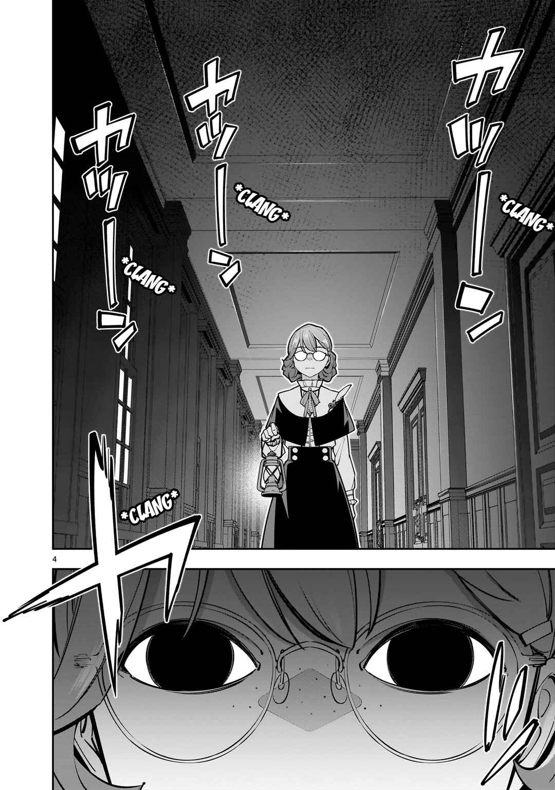 Page 4 Chapter 7 The Death Defying Princess Creates a Yuri Harem to Survive