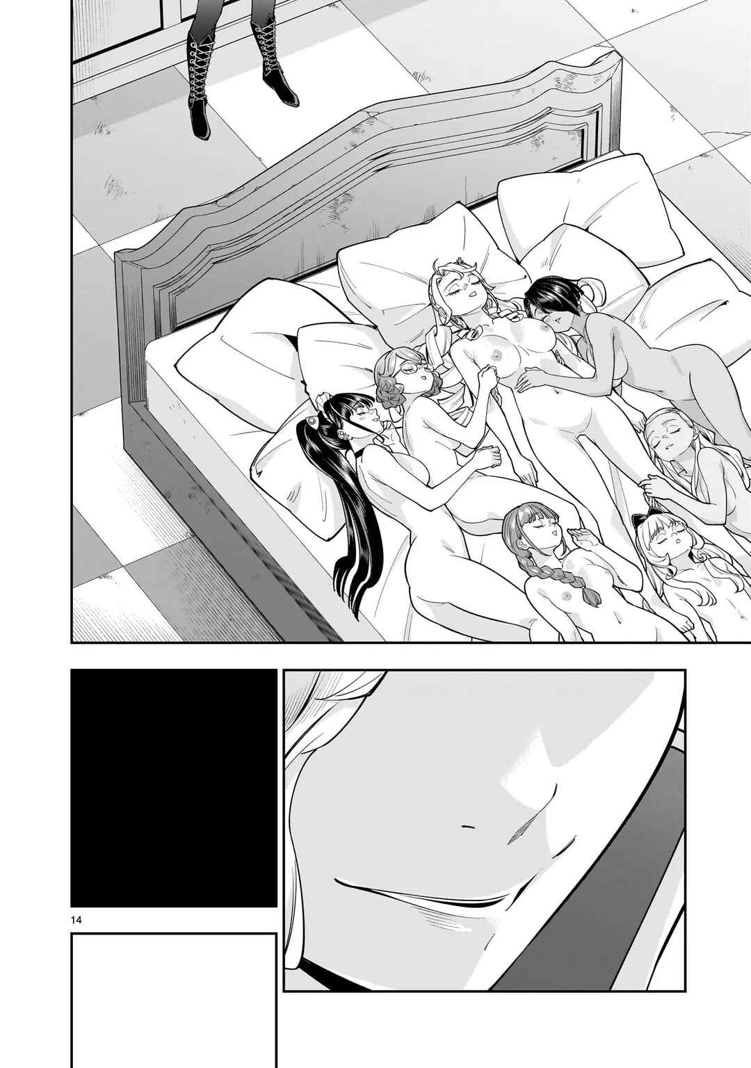 Page 31 Chapter 10 The Death Defying Princess Creates a Yuri Harem to Survive