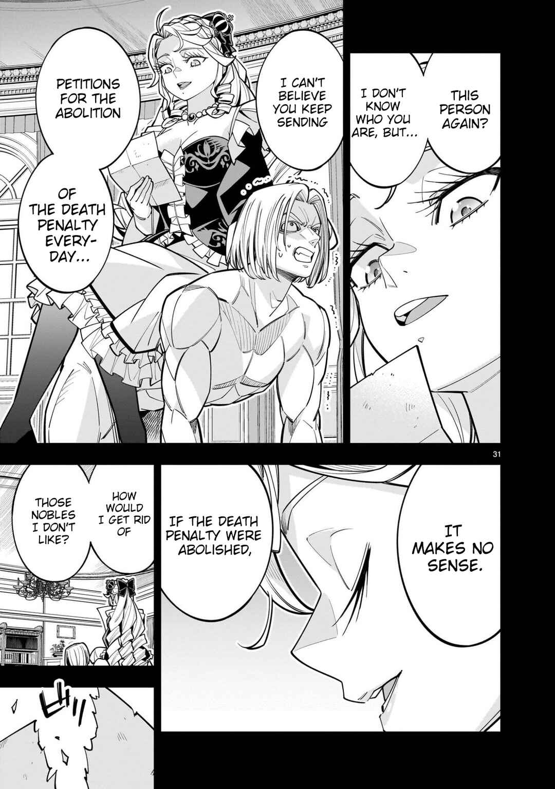 Page 31 Chapter 12 The Death Defying Princess Creates a Yuri Harem to Survive