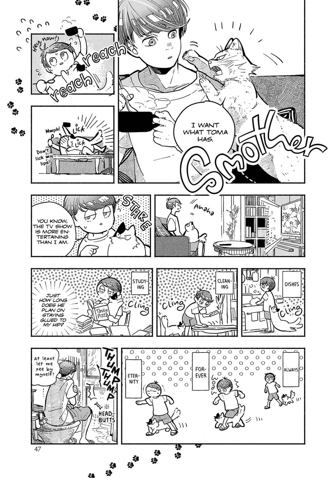 Page 17 Chapter 2 Kogareru Neko to Tomato