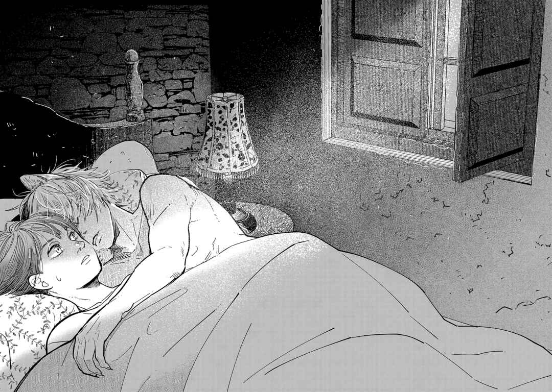 Page 22 Chapter 2 Kogareru Neko to Tomato